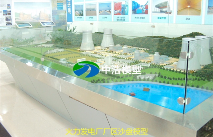 火力發電廠廠區沙盤模型