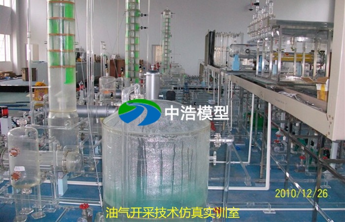 油氣開采技術(shù)仿真實訓室
