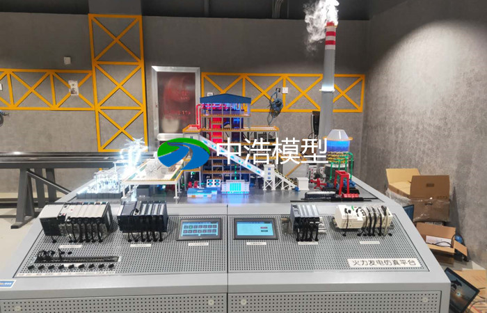 熱電廠仿真模型；火力發(fā)電廠仿真模型